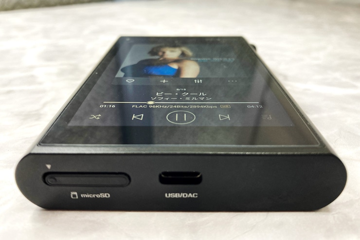 試聴レビュー】Shanlingの”エントリークラスというにはガチすぎる”DAP