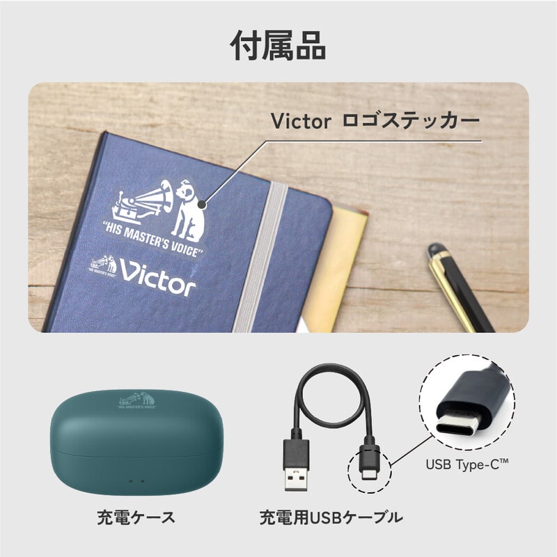 Victor HA-NP1T ティールブルー [HA-NP1T-A] 新品｜フジヤエービック