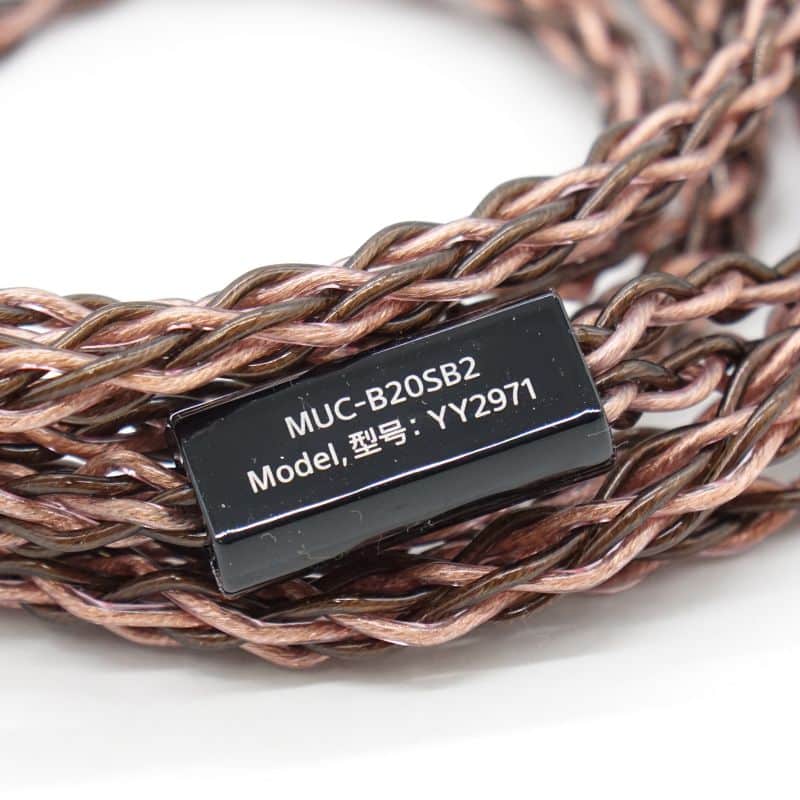 SONY MUC-B20SB2 中古 240001202448｜中古通販フジヤエービック