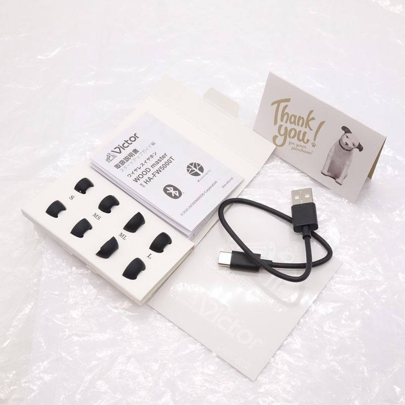 Victor WOOD master [HA-FW5000T-B] AB+ランク 中古｜フジヤエービック