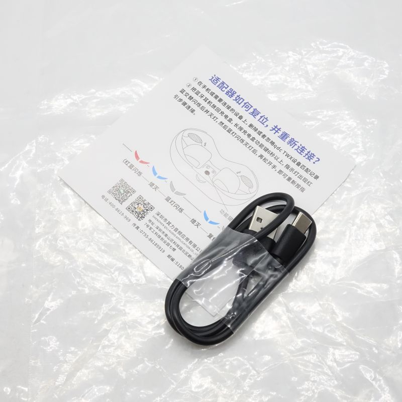 qdc TWX II Bluetooth Adaptor [QDC-TWX-BT-V2] AB+ランク 中古