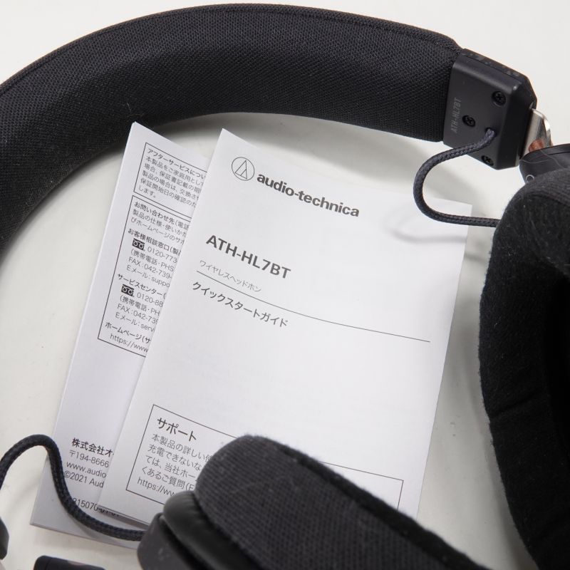 Audio-Technica ATH-HL7BT ABランク 中古｜フジヤエービック