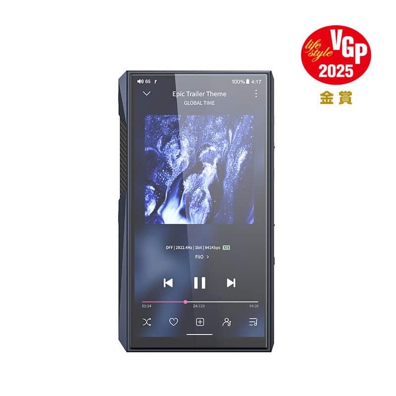 FIIO M23 [FIO-M23-B] 買取価格｜フジヤエービック