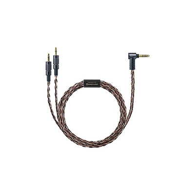 SONY MUC-B20SB2 新品｜フジヤエービック