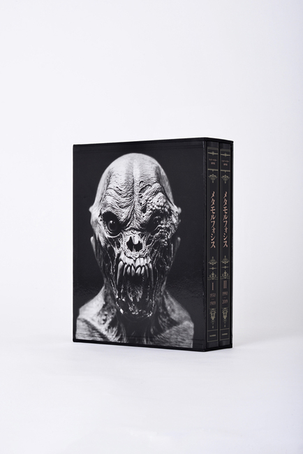 メタモルフォシス リック・ベイカー全作品（J・W・リンズラー 著