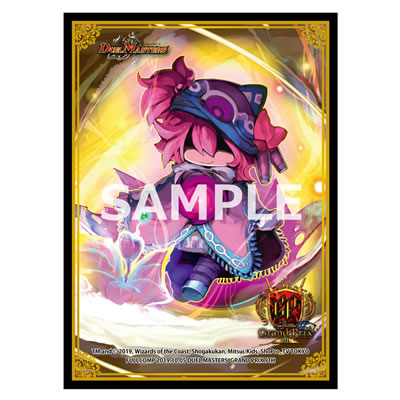 デュエル・マスターズ グランプリ 9th(DMGP9th)|フルコンプ