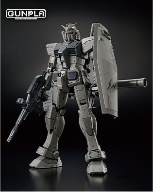 ガンダムシリーズ45周年を記念した「FRAGMENT」コラボ「GUNDAM45FRGMT