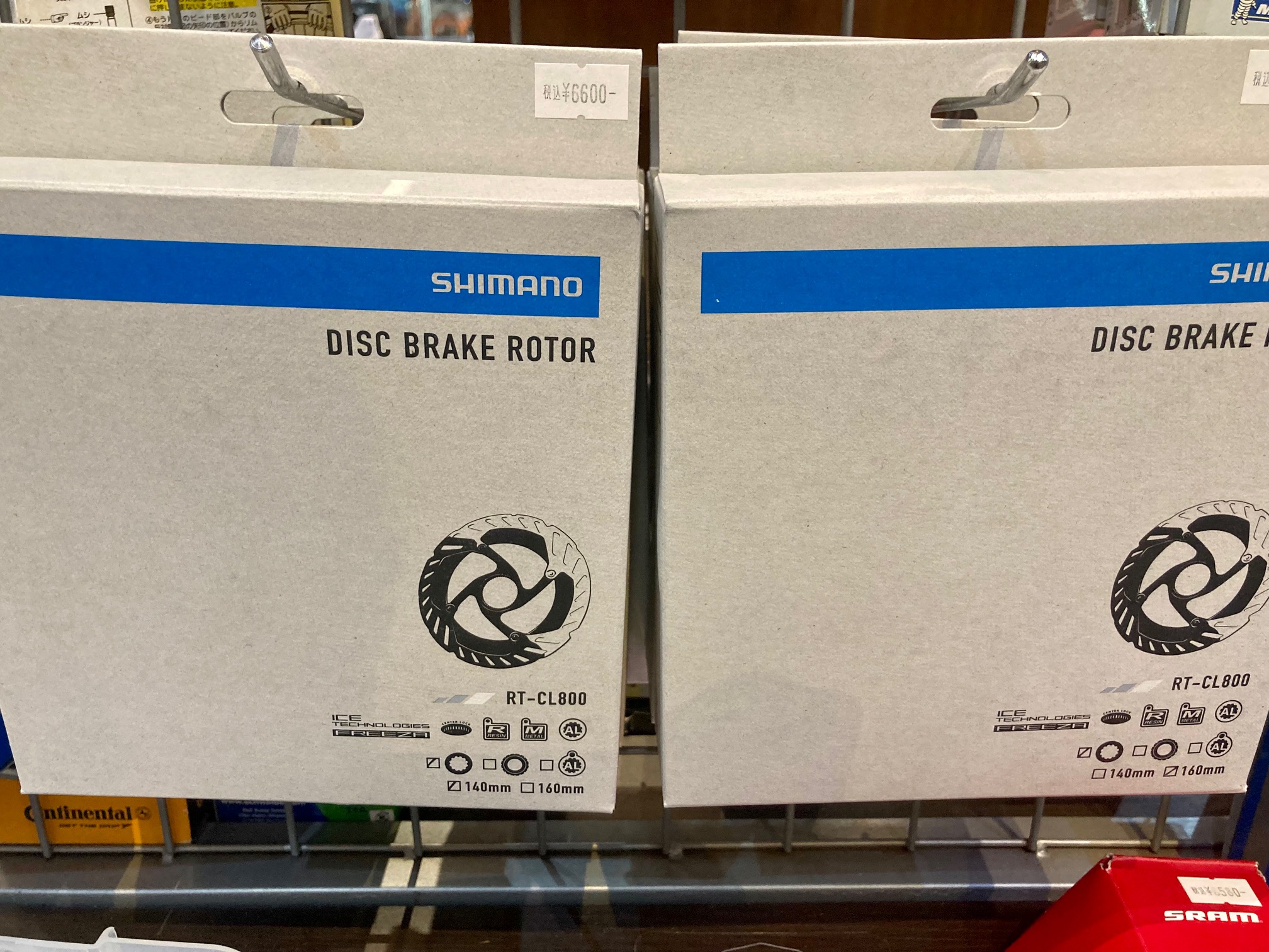 SHIMANOの新型ローター】 RT-CL800 入荷してまいりました | 風魔横浜
