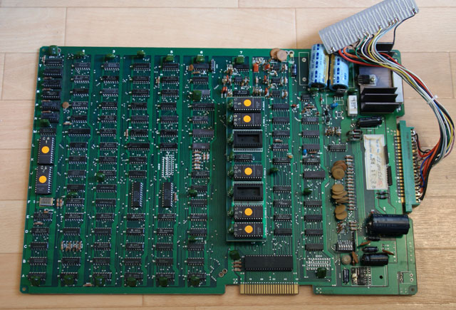 コメを噛め» Blog Archive » ギャラクシアンの基板とEPROM