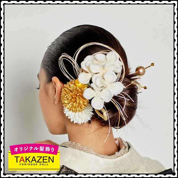 豪華綺麗め髪飾り通販(水引付き) 金/ゴールド｜成⼈式の振袖ネット