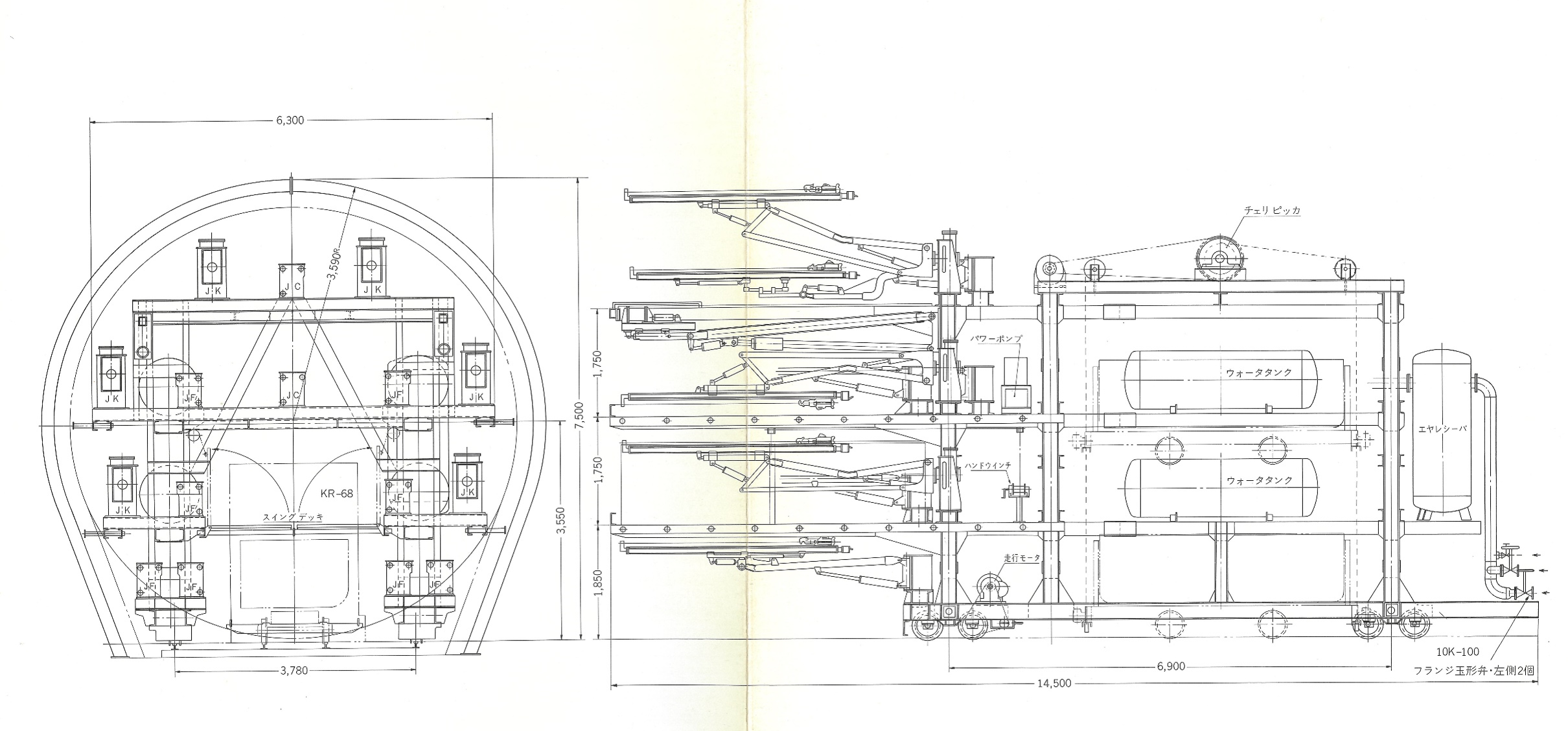 クラシックロックドリルの世界 : ASD33/35 空圧ドリフタと空圧ジャンボ
