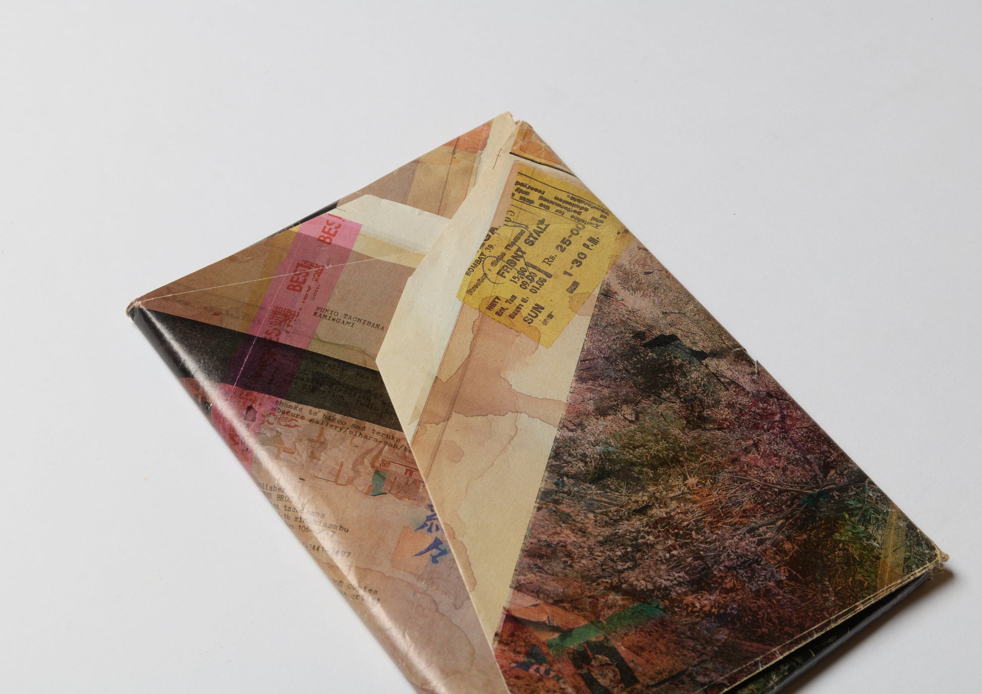 紙々 / 立花文穂 – FRAGILE BOOKS