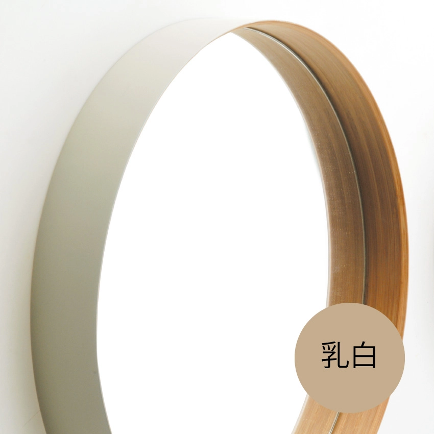 TEORI ZERO テオリ ゼロ 壁掛けミラー