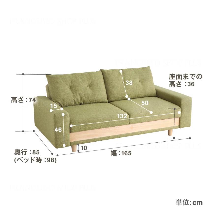 FZ_ケイシー2.5P_収納ソファベッド GR | 【公式通販】フランスベッド