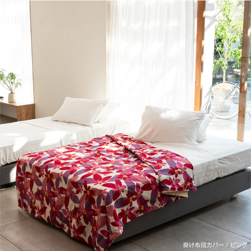 シビラ 掛け布団カバー Maranta マランタ｜【公式通販】フランスベッド販売