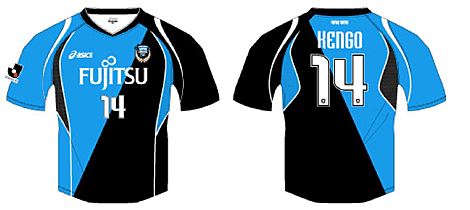 2009新ホームユニフォーム 一般予約開始のお知らせ | KAWASAKI FRONTALE