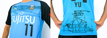 新メインスタンド完成記念ユニフォーム」着用と販売のお知らせ