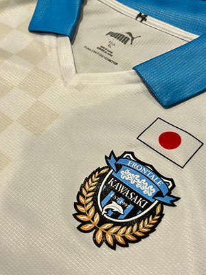 7/21 ファン感「選手支給品ウェア」事前抽選販売のお知らせ | KAWASAKI