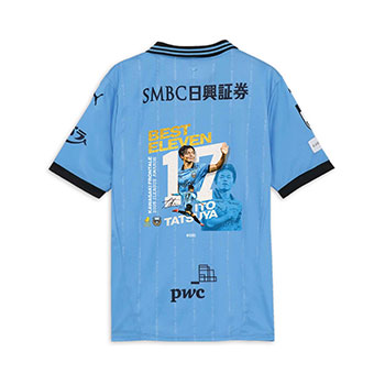 伊藤達哉選手「2025 MEIJI YASUDA J.LEAGUEベストイレブン記念グッズ