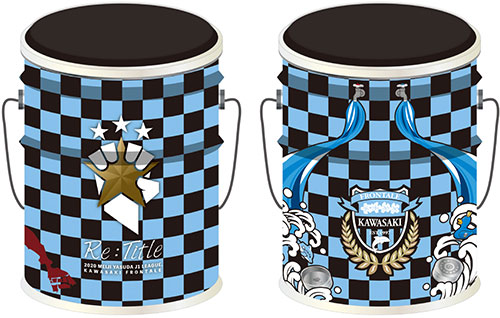 2020明治安田生命J1リーグ「優勝記念グッズ」（第1弾）販売のお知らせ