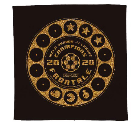 2020明治安田生命J1リーグ「優勝記念グッズ」（第2弾）販売のお知らせ