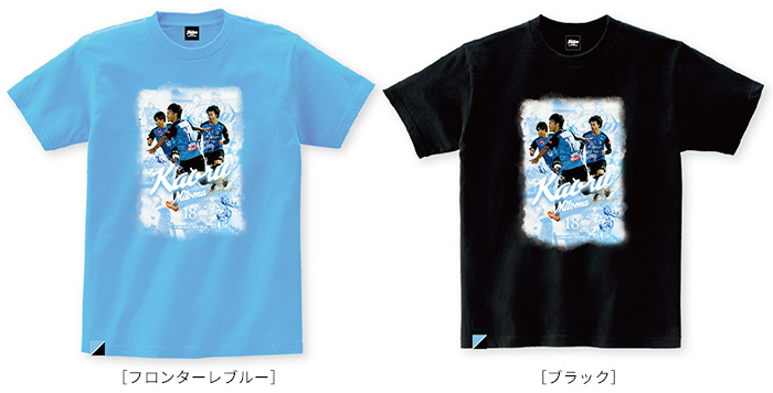 三笘薫選手「2020J.LEAGUE 新人最多得点記録 メモリアルグッズ」販売の