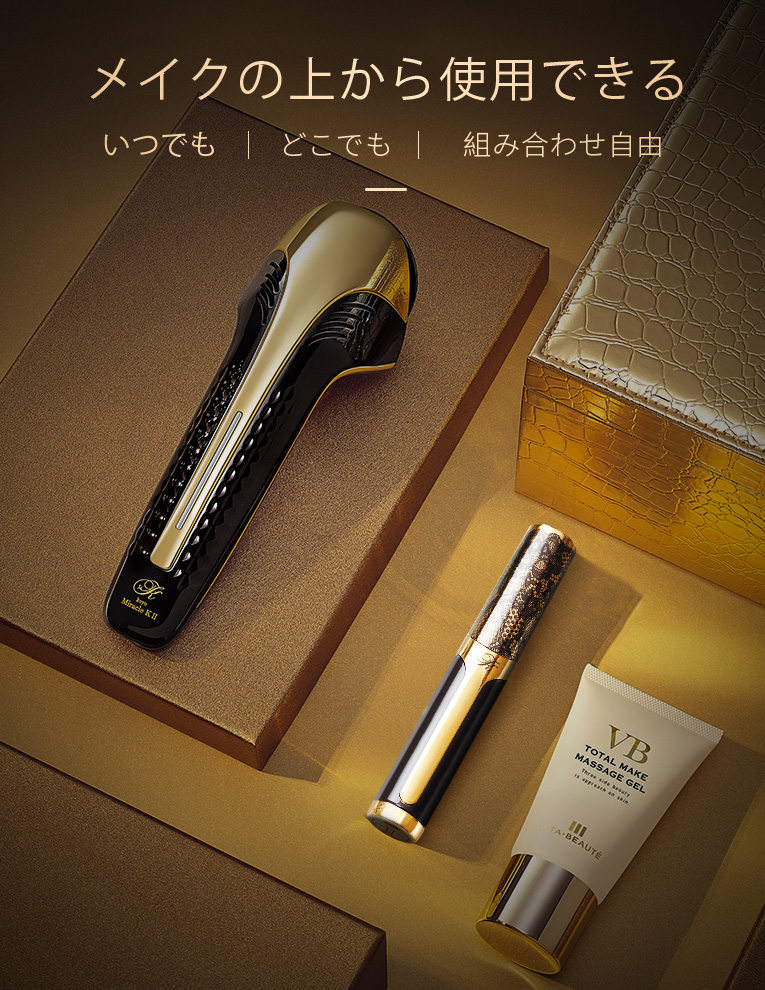 高陽社　コーヨーミラクル 公式> KOYO WEB SHOP / Miracle Rouge