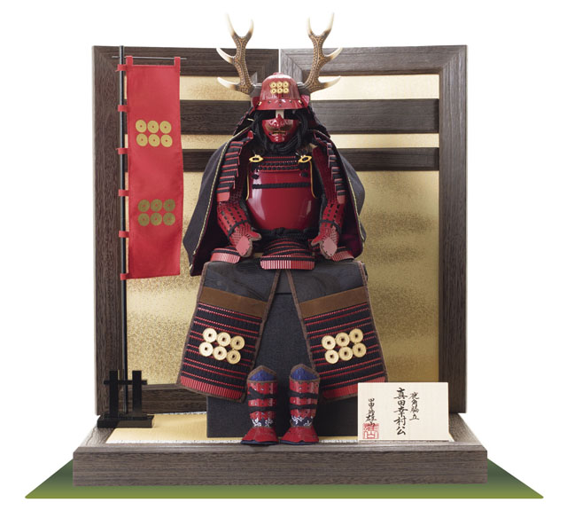 2020年度 五月人形・戦国武将 真田幸村創作鎧飾り No3271