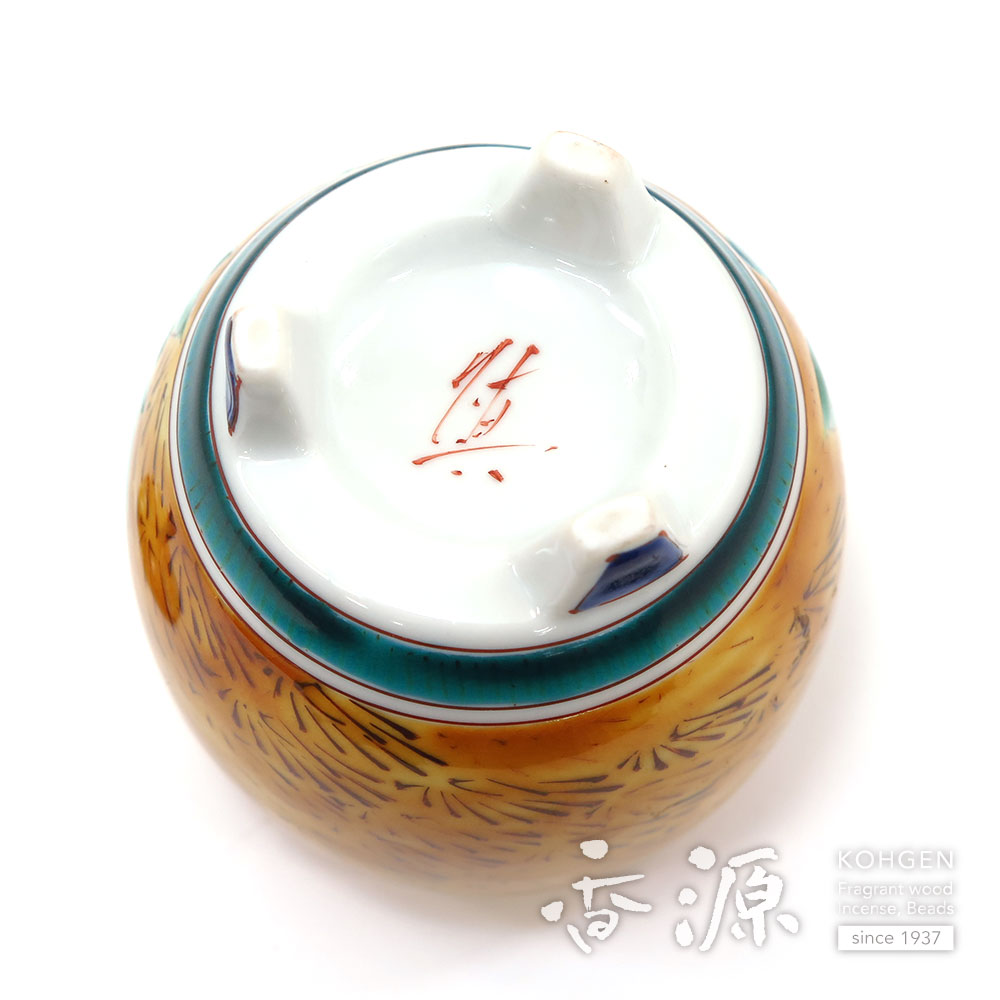 九谷焼 香炉 牡丹［松浦慎弥］ 限定品の通販 - お香専門店香源