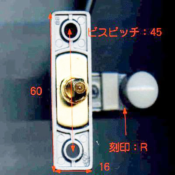 小池ガラス店 / ビル用ハンドル 色 : シルバー (R)(3B191I) B25191D-R-SI