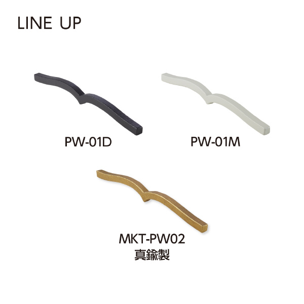 本に寄り添う文鎮（鉄製：ブラック） | コクヨ公式ステーショナリー