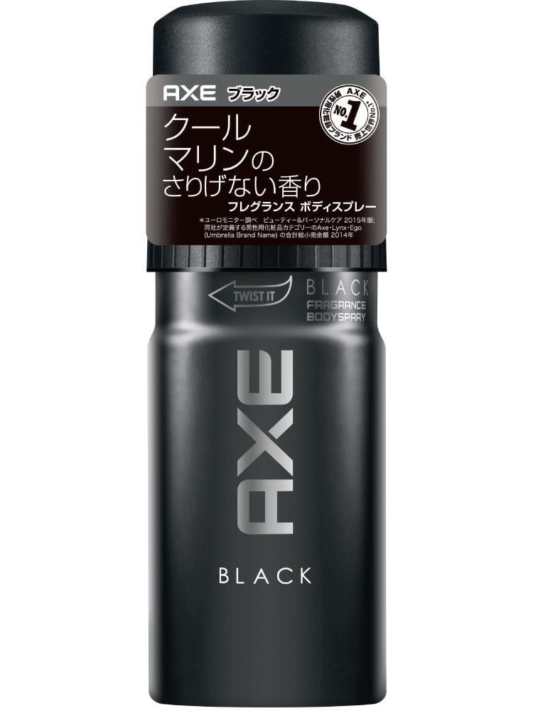ユニリーバ アックス フレグランスボディスプレー ブラック 60g の