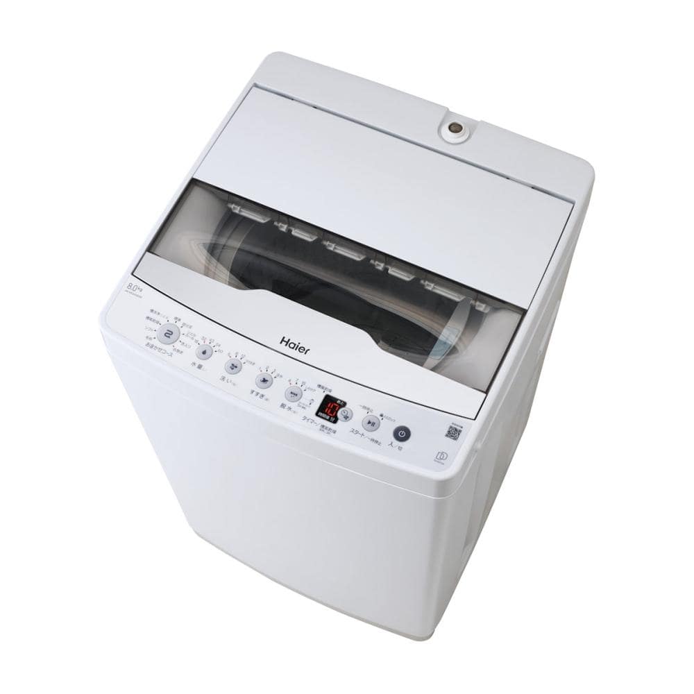 ハイアール 8．0kg全自動洗濯機 ホワイト JW－HSD80A （W