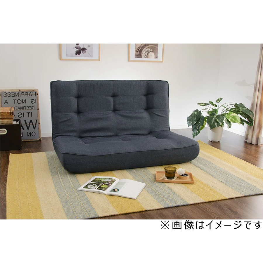 セルタン ハイバックソファ 2人掛け タスクブルー A40p