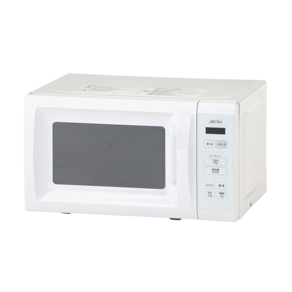 東芝 オーブンレンジ 18L ホワイト ER－S18（W） の通販