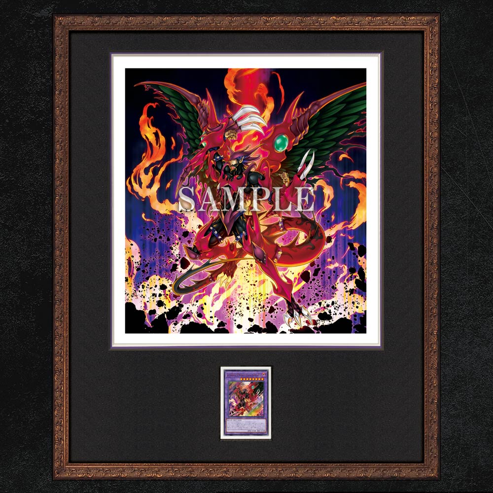 遊戯王OCGデュエルモンスターズHIGH-RESOLUTION ARTWORK SERIES