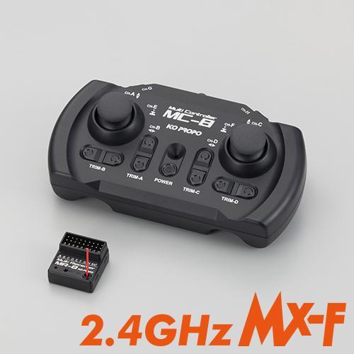 マルチコントローラーMC-8+MR-8をマイコンボードで使用する - KOPROPO -