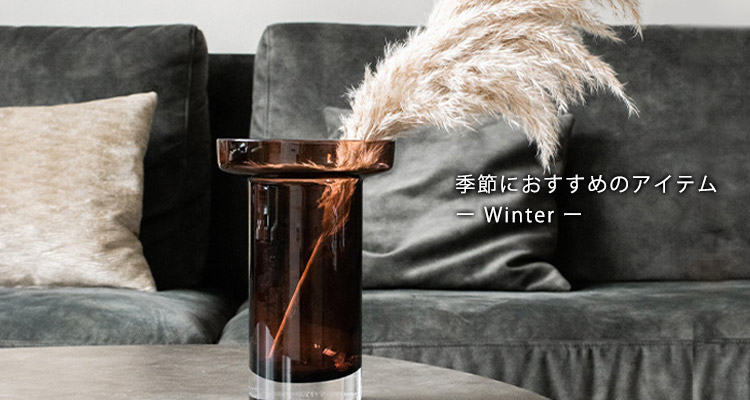 コスタボダ公式通販 | KOSTA BODA ONLINE STORE