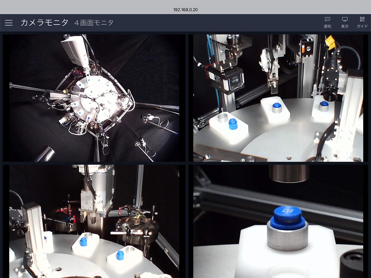 KVシリーズのカメラ映像を表示したい | キーエンス