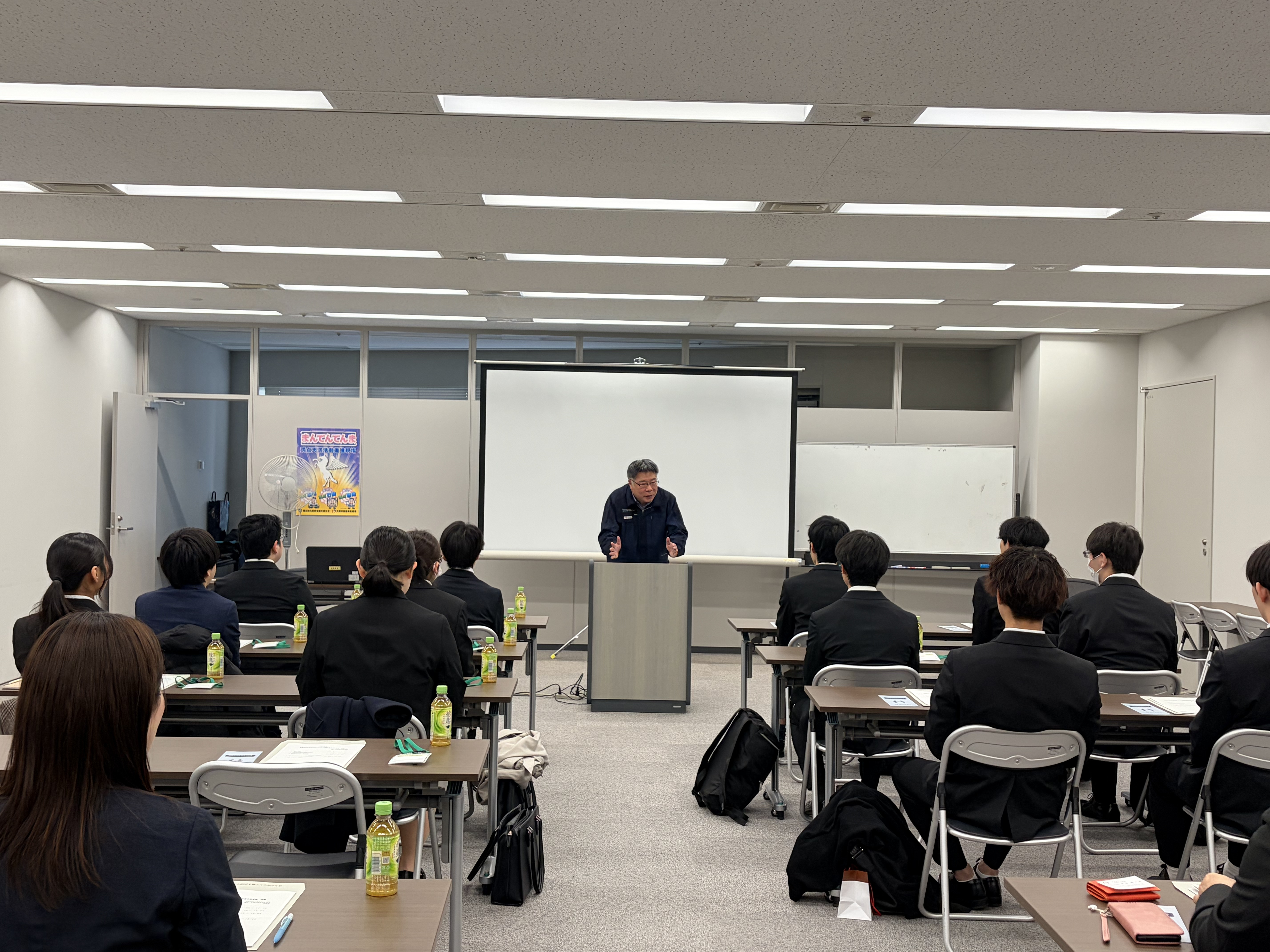 在学生の方 | 大阪経済法科大学