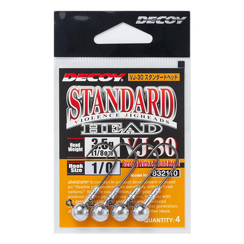 for Bass Fishing - 株式会社カツイチ