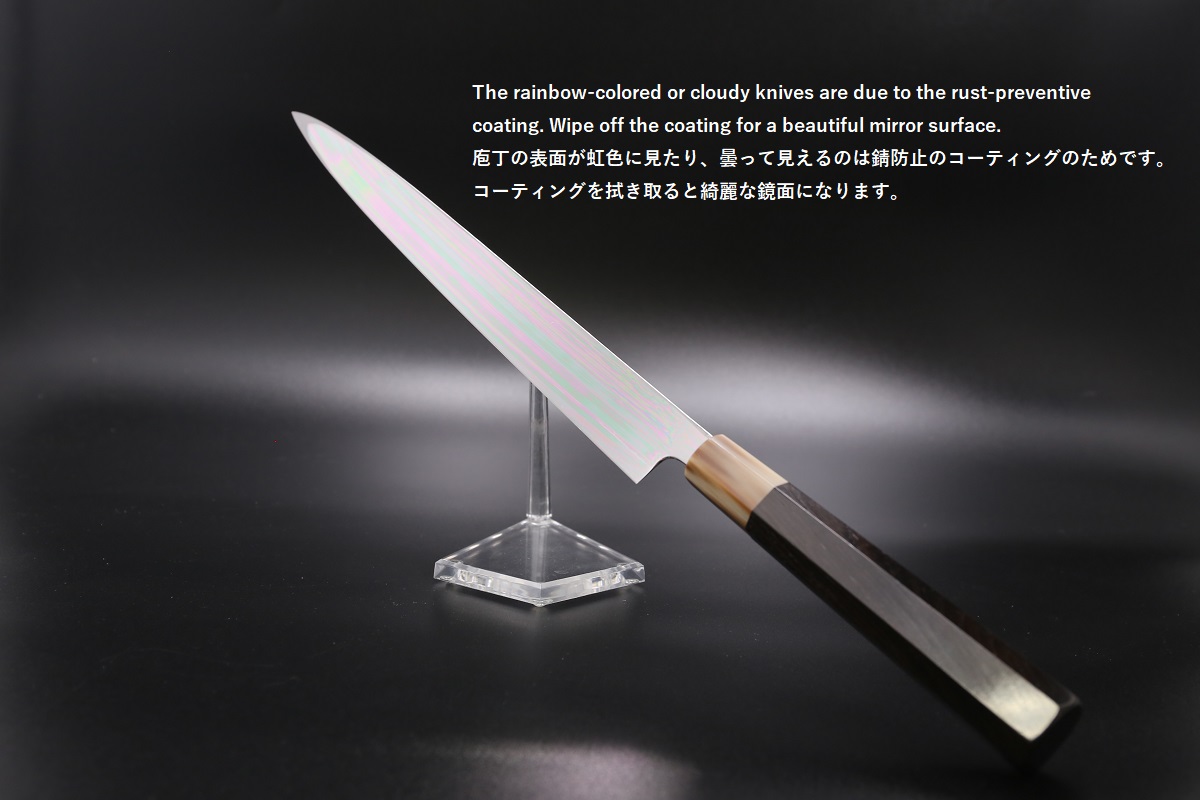 ふぐ引 青鋼 300mm 水本焼 全鏡面 八角黒檀柄 鞘付き 白木健一作-歌舞