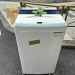 2022年製 美品 Haier 洗濯機 JW-U45HKを掛川市大池にて【高価買取】ご