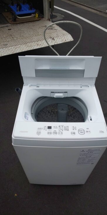 江東区にて難ありの東芝全自動洗濯機AW-45M9 2021年製のご相談 ｜出張