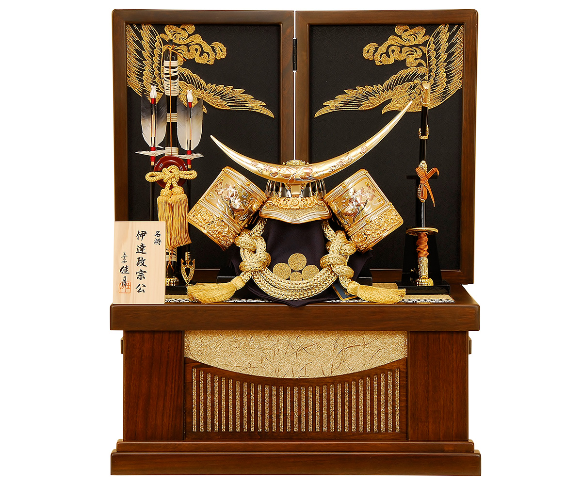 五月人形 K-34 伊達政宗 兜収納飾り｜雛人形、五月人形、羽子板