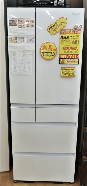 6ドア冷蔵庫☆パナソニック☆Panasonic☆2019年製☆550ℓ | 名古屋市と