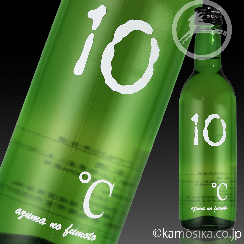 朝日町ワイン マイスターセレクション キュヴェ 2019 マスカット