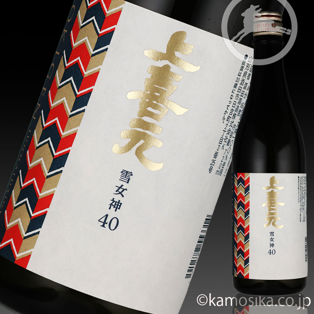 九郎左衛門 雅山流 魂 磐境大吟醸 720ml 米沢・白布温泉かもしかや