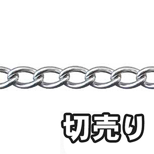 切売】ステンレス マンテルチェーン 商品一覧｜金物スタイル - 金物