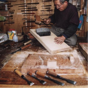 木取台 白樫 長台 寸六 65mm用 | 鉋や寸八